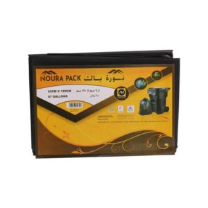 Noura Pack Garbage Bag 95x120 1 kg